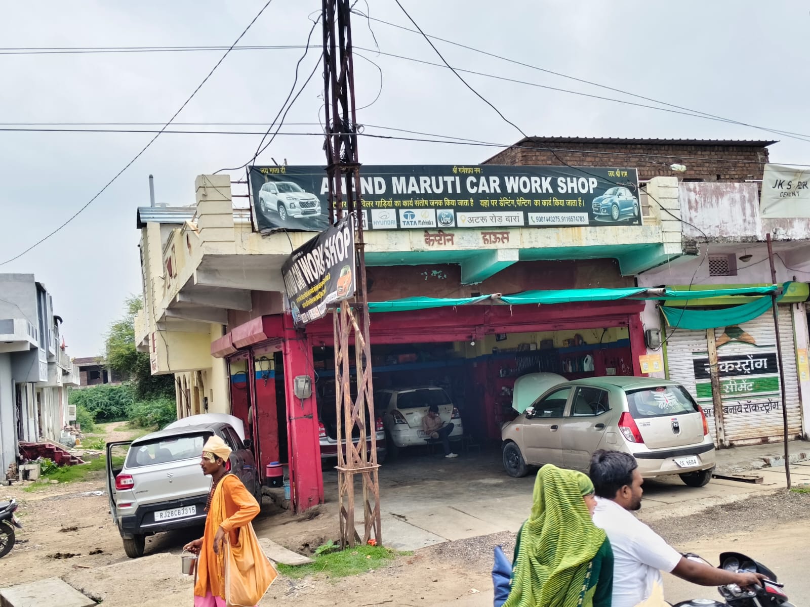 Anand Maruti Car Work Shop